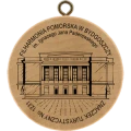 znaczki-turystyczne-bydgoszcz-filharmonia.png