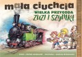 mała kolejka.jpg